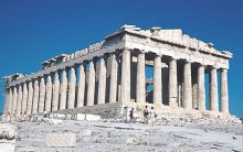 Quais as Semelhanças e Diferenças entre a Educação de Roma e Grécia