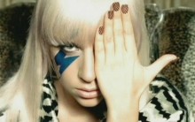 Tradução Música Born This Way – Lady Gaga: Confira!!!