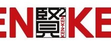 Jogo Kenken, o Novo Sudoku – Tudo sobre o Desafio, Tente Resolver