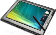 Medida Promete Reduzir em até 36% Preço de Tablet no Brasil, Desconto
