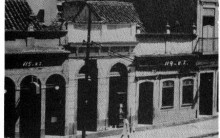 História do Samba na Música Popular Brasileira, o DIP e Getúlio Vargas