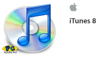 Itunes – Recurso tecnológico Para Fazer Música – Veja Videos “Tunados”