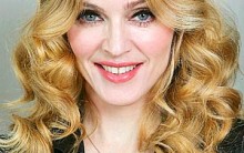 Aniversário de Madonna, 16 de Agosto: Biografia e Fotos da Carreira