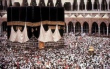 Império Muçulmano: Resumo sobre os Árabes, Islamismo, Cultura e mais