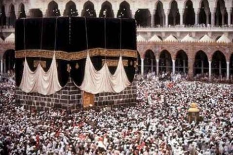 Império Muçulmano: Resumo sobre os Árabes, Islamismo, Cultura e mais