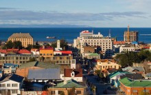 Tudo sobre Punta Arenas, Chile: Viagem, Turismo, Porto, Dicas e Fotos