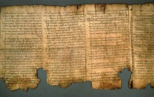 Site Mostra Fotos dos Manuscritos do Mar Morto em Alta Resolução, Veja