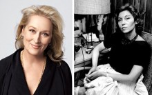 Atriz Meryl Streep viverá Clarice Lispector no Cinema, Escritora Filme