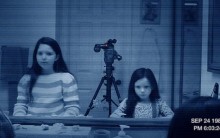 “Atividade Paranormal 3” Assusta com Crianças: Resenha Crítica Trailer