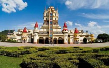 Parque Beto Carrero World Pacotes Baratos: Viagem Santa Catarina Fotos