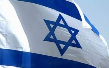Tudo sobre Israel: História, Economia, Confrontos, Palestina e Fotos