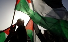 Tudo sobre a Palestina: História, Economia, Guerras e Religião do País