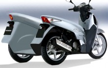 Italianos Criam HDX3, Scooter de Três Rodas para Cadeirantes, Fotos