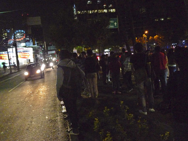 Terremoto Atinge o México 10/12/2011- Magnitude de 6,5 – Fotos, Mortes