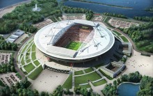 Estádios da Copa de 2018 na Rússia: Imagens dos Projetos, Sede Futebol