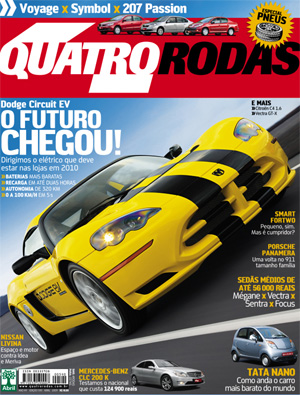 Revista Quatro Rodas, Carros: Como Assinar pelo Site, Preços e Pacotes