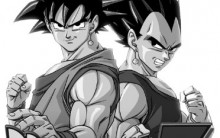 Desenhos para Colorir do Dragon Ball Z: Goku Imagens Online Pintar