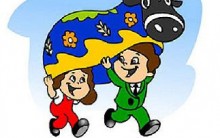 Desenhos para Colorir e Máscara do Folclore Brasileiro:  22 de Agosto