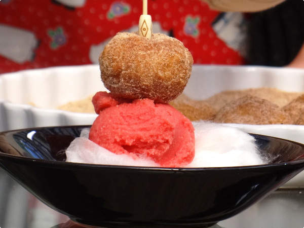 Sonho de Aipim com Goiabada e Queijo, Ana Maria Braga Mais Você 14/08