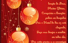 Cartões de Natal 2013: Modelos Online Grátis para Imprimir e Fotos
