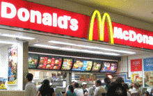 Trabalhar no McDonald’s: Salário, Benefícios, Enviar Currículo e Site