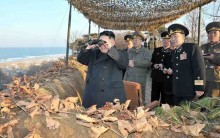 Guerra Coreia EUA: Tropa Contra Estados Unidos Foto, Últimas Notícias