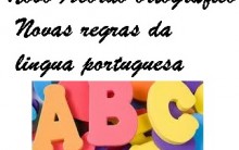 Novo Acordo Ortográfico: Exemplos e Regras da Lingua Portuguesa