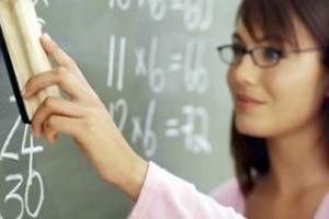 concurso-para-professor-exército