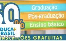 Bolsa de Estudo no programa O Educa Mais Brasil, Inscrição, Site