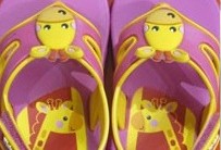 Grendene- Chinelo Infantil Educativo, Lançamento, Preço, Foto, Comprar