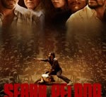 Filme Serra Pelada – Sinopse, Elenco, Trailler, Informações