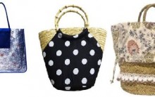 Bolsas de Praia: Femininas de Viagem, Onde Comprar, Fotos Lojas, Sites