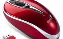 Mouse para Notebook: USB, Laser, Óptico, Wireless, Onde Comprar, Sites