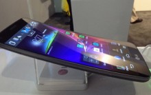 Smartphone Tela Curva da LG – Onde Comprar, Preço, Foto do Modelo