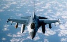 Concurso Aeronáutica: Vagas para Formação de Sargentos, Inscrição Site