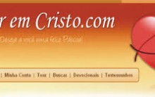 Site de Relacionamento Evangélico Amor em Cristo, Como se Inscrever