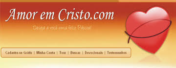 Site de Relacionamento Evangélico Amor em Cristo, Como se Inscrever