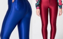 Calça que Emagrece das Famosas The Disco Pant – Comprar