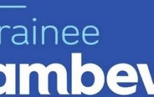 Ambev abre Inscrição para Trainee 2015 – Como se Cadastrar