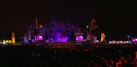 Rock in Rio Card – Comprar Ingresso Festival 2015 Preço