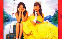 Filme Programa de Proteção para Princesas – Sinopse