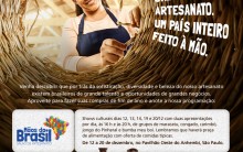 Salão de Artesanato – Mãos do Brasil, Onde Encontrar