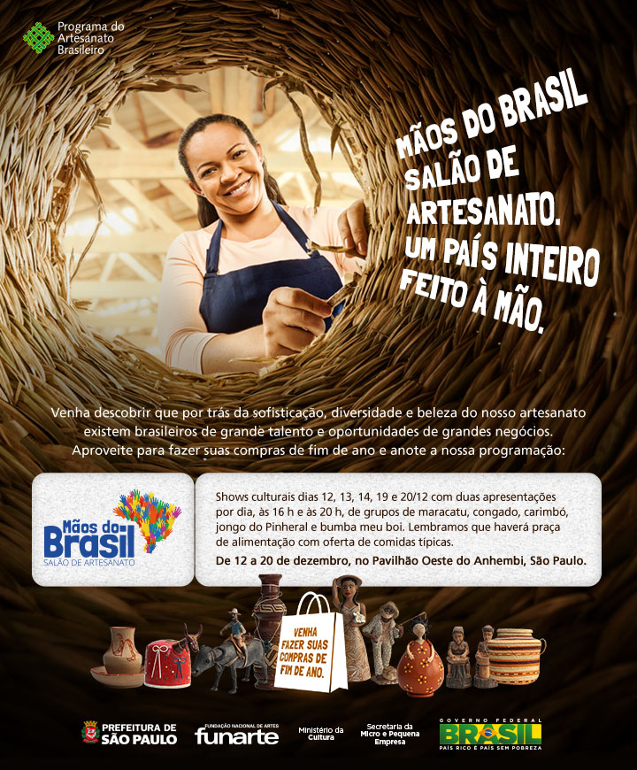 Salão de Artesanato – Mãos do Brasil, Onde Encontrar