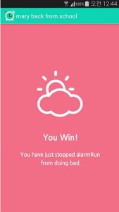 alarmrun-como-baixar-aplicativo-para-acordar-despertador