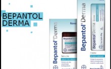 Bepantol – Dicas de Uso como Cosmético e Hidratante