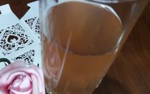 Porque Água de Berinjela ajuda Emagrecer – Tudo Sobre Benefícios para Dieta e Saúde