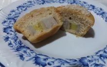 Muffim com Recheio de Banana e Cobertura – Como Fazer a massa de Muffins Passo a Passo