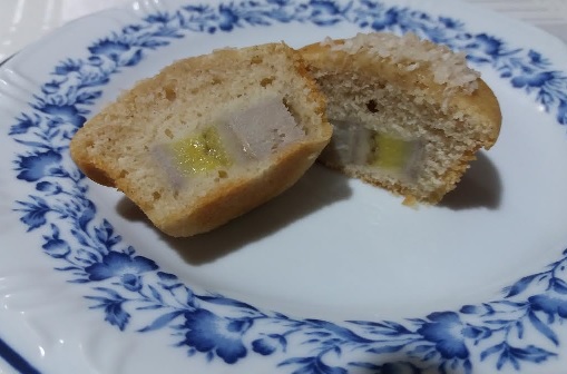 Muffim com Recheio de Banana e Cobertura – Como Fazer a massa de Muffins Passo a Passo