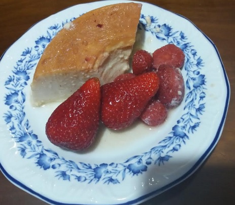 Pudim de Iogurte com Morango e Leite Condensado – Receita Fácil e Gostosa