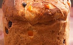 Como Fazer Panetone Caseiro – Receita Fácil de Panetone Macio